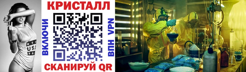 Купить закладки  Таруса  АМФ Premium 