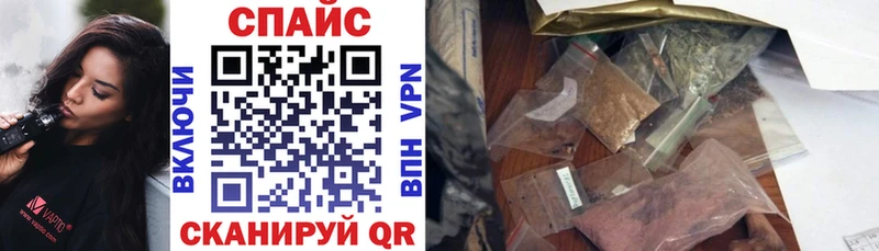 Купить закладки  Таруса  Бутират бутик 