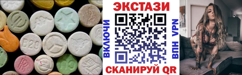 ЭКСТАЗИ TESLA Таруса