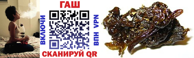 ГАШИШ Cannabis  Купить где  Таруса 