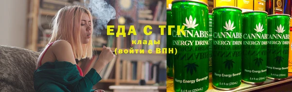 хмурый Заволжск