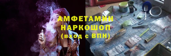 хмурый Заволжск