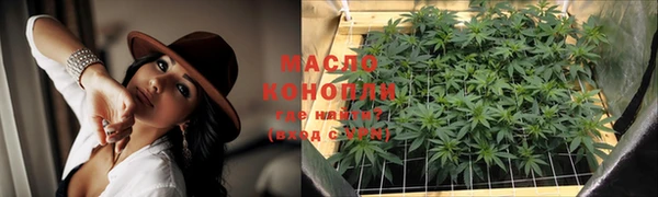 мдма Заволжье