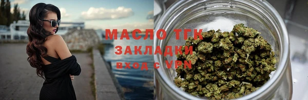 MDMA Заводоуковск