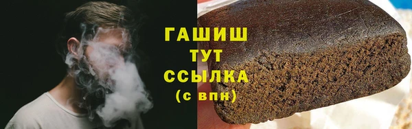 MDMA Заводоуковск