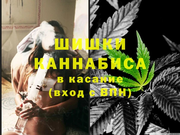хмурый Заволжск