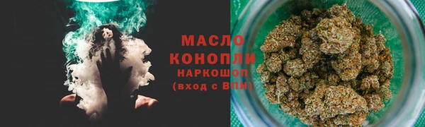 хмурый Заволжск