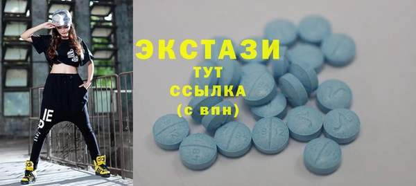 хмурый Заволжск