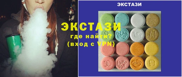 хмурый Заволжск