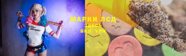 хмурый Заволжск