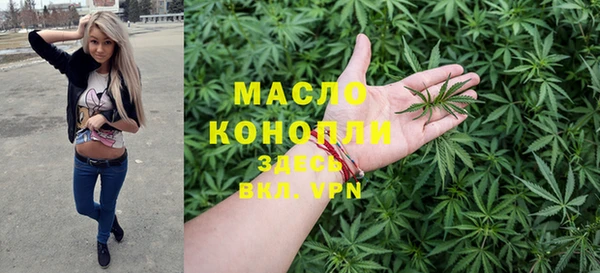хмурый Заволжск