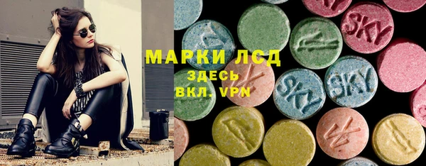 хмурый Заволжск