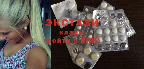 хмурый Заволжск