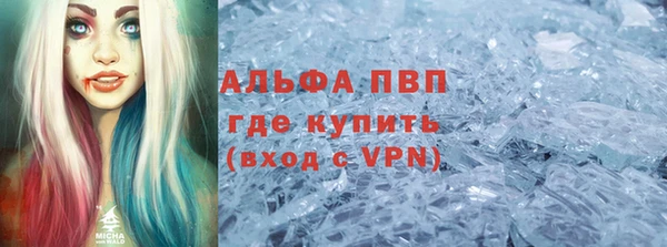 MDMA Заводоуковск