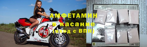 мдма Заволжье
