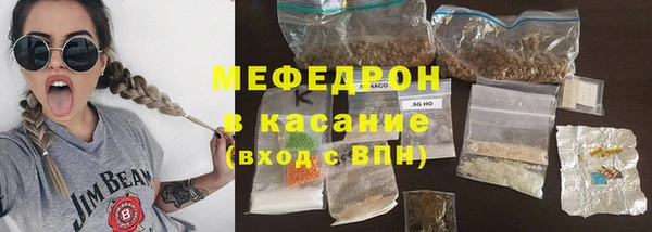 хмурый Заволжск