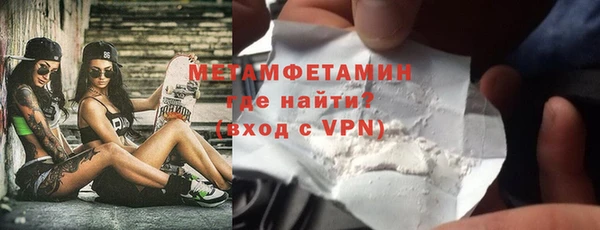 хмурый Заволжск