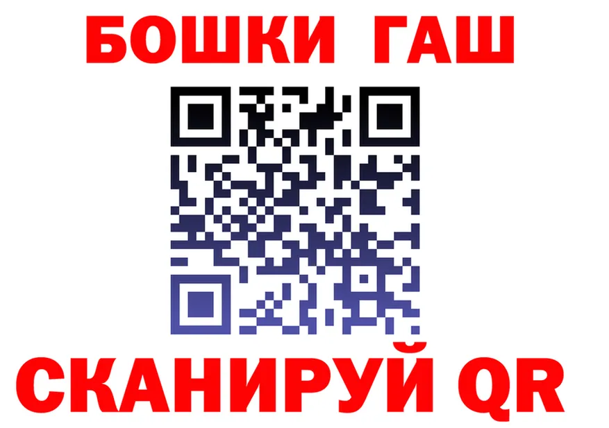 А ПВП СК зеркало это OMG Таруса