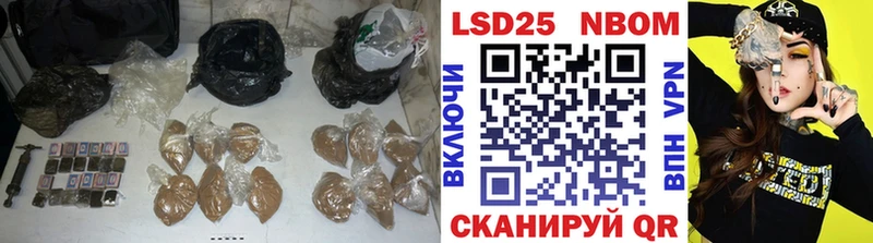 Купить где  Таруса  Лсд 25 экстази кислота 