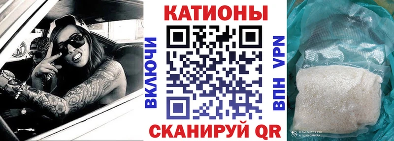 Меф 4 MMC  Купить закладки  Таруса 