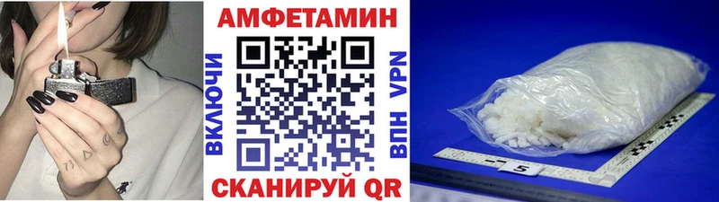 Первитин витя  Купить закладки  Таруса 
