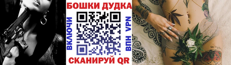 Купить где  Таруса  Каннабис планчик 